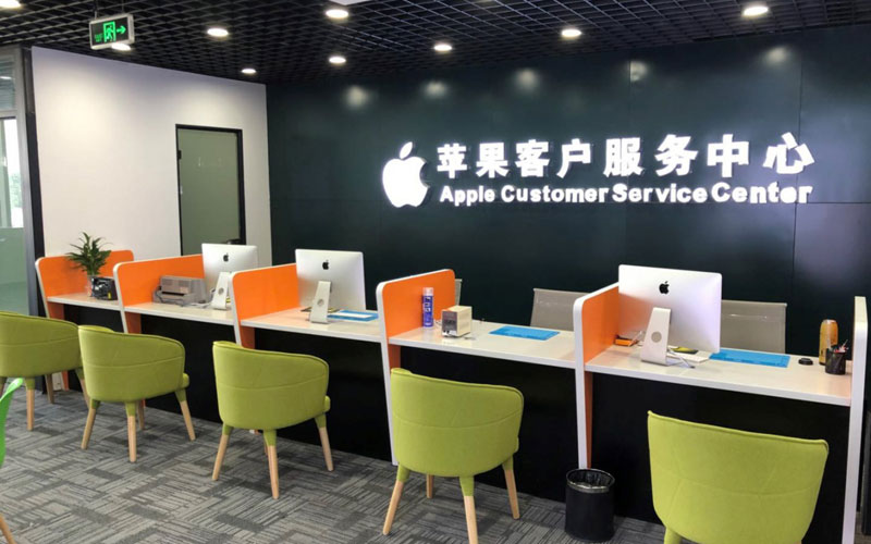 苍南深圳苹果维修服务网点