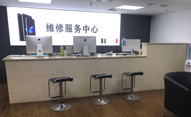 苍南宁波iphone售后服务维修中心（iphone17屏幕碎了多少钱）